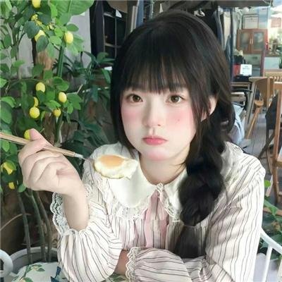 来自另一个星球的女孩